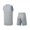 Li Ning CBA Collection Basketball Suits Men's Moderate AATW005-6