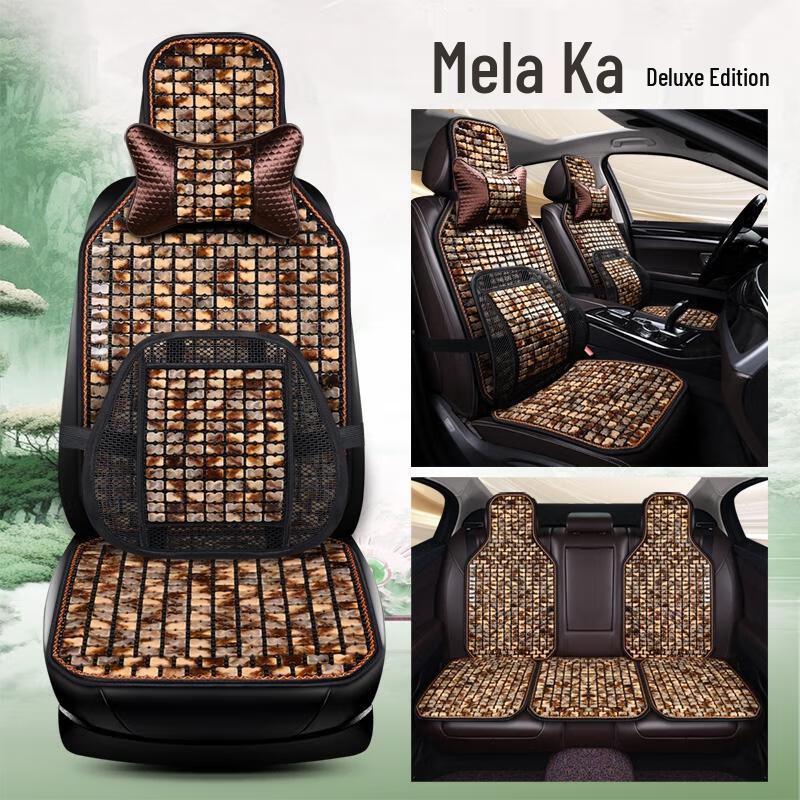 

HANDUNYOU Resin Jade Car Seat Cooling Cushion