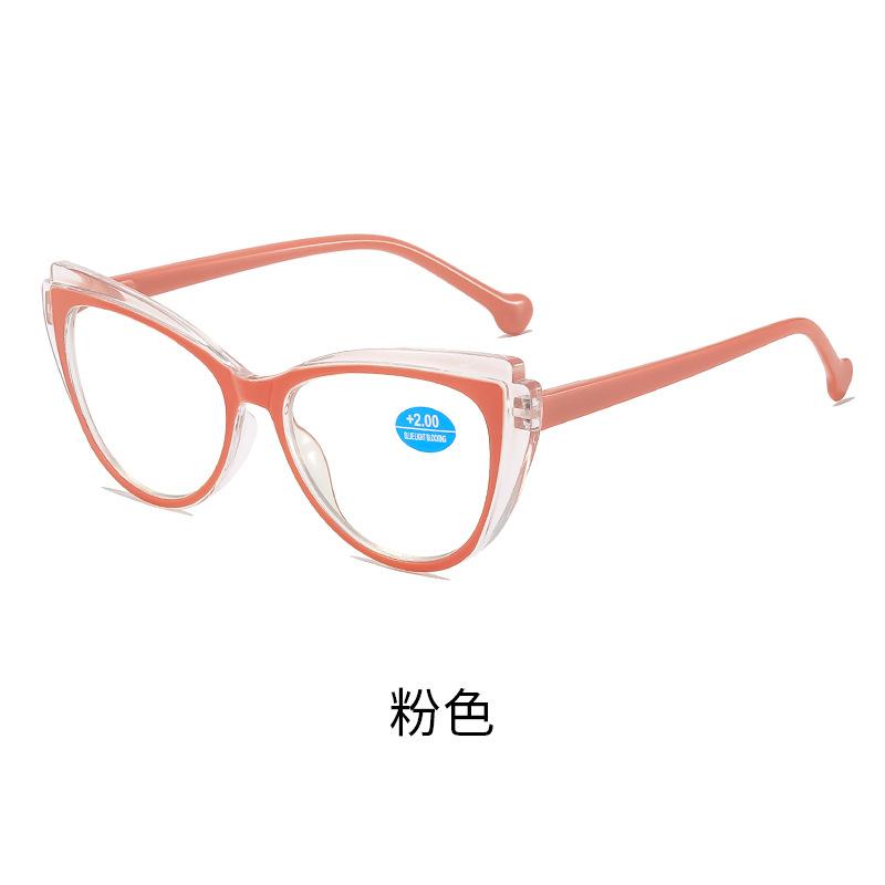 

Fashion Cat Eye Anti-Blue Reading Glasses Women S Retro Multi-Color High Definition Reading Glasses anti-blue light flat light (0 degrees) розовый