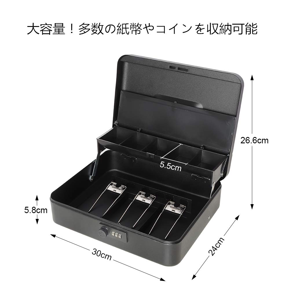 Jssmst Handheld Safe with Dial Operation, Accounting Coin Case with Three Spring Clips, Organizes Banknotes, Metal, 30x24x8.8cm (Black Dial)