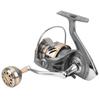 Handle Skirted Spool Rock Sea Fishing Spinning Reel Fishing Line Wheel AccessoryAR7000
