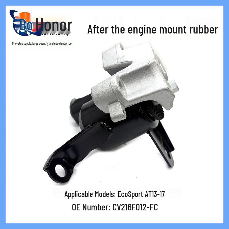 Compatible Engine Mount Rubber for Yibo AT 13-17 Rear CV216F012-FC Vertical Dimension