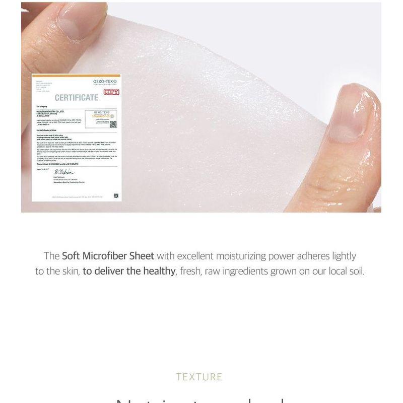 ROUND LAB Nährende Soja-Maske