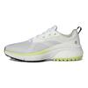 Adidas Solarmotion White Pulse Lime Men Sneakers Cloud-White Core-Black GW0896