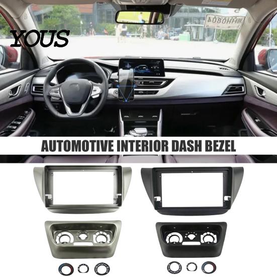 Non Destructive Installation Frame 9 Inch Car Radio Dash Kit for Lancer IX 2006, Navigation Head Unit Mounting Bezel Fascia Panel, Center Console