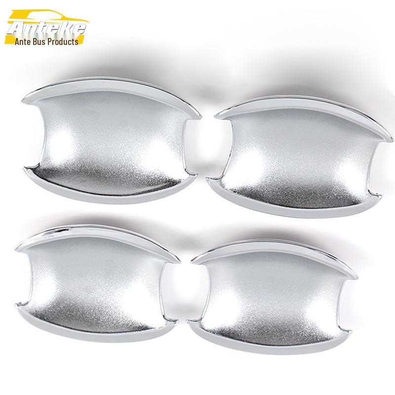 New Elantra Electroplated Door Bowl Anti-Scratch Decorative Sticker Car Accessory