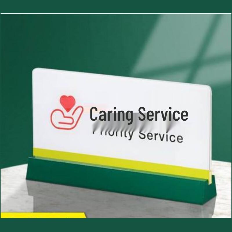 RYZH Acrylic Bank Service Desk Sign