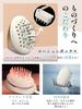 Kiboer Electric Beauty Brush KBO-152 (RF & Dual-EMS, Red LED, Wireless Charging, IPX6 Waterproof, Beige)h, Device, Lifting, Slimming, Muscles,