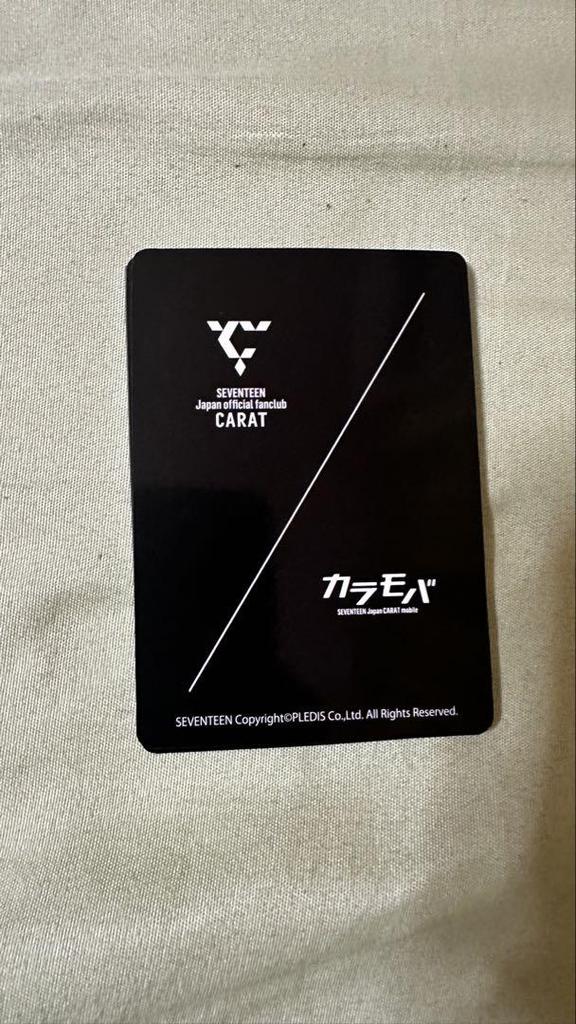 [USED] SEVENTEEN trading cards set of 13