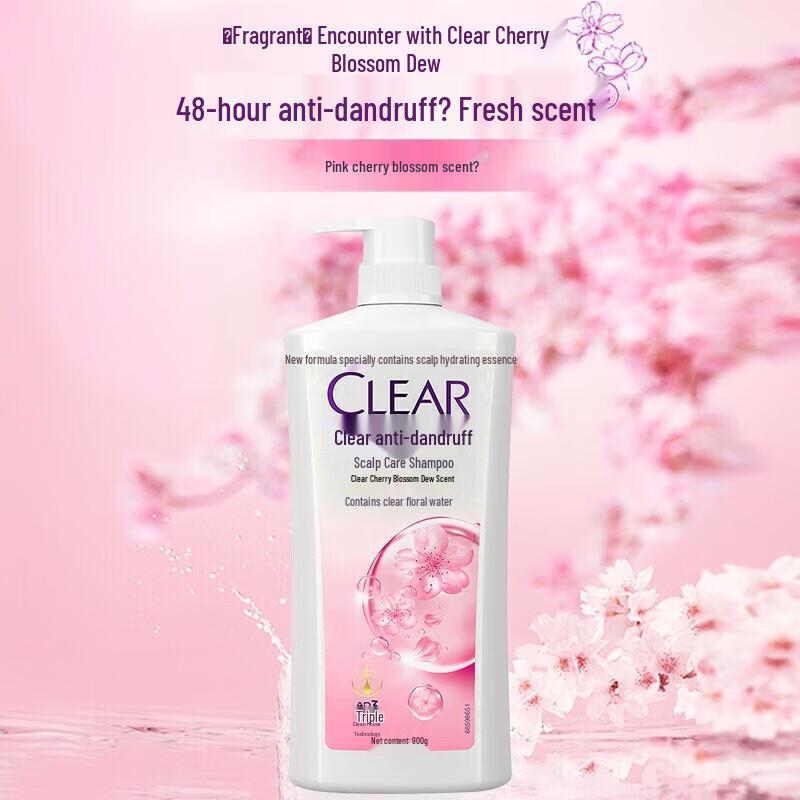 Lux Personal Care Set