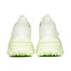 ANTA Chunky Sneakers Men's Low top White/Neon Green 112228860-4