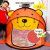 ZISIZ Inflatable Kids' Play Sofa