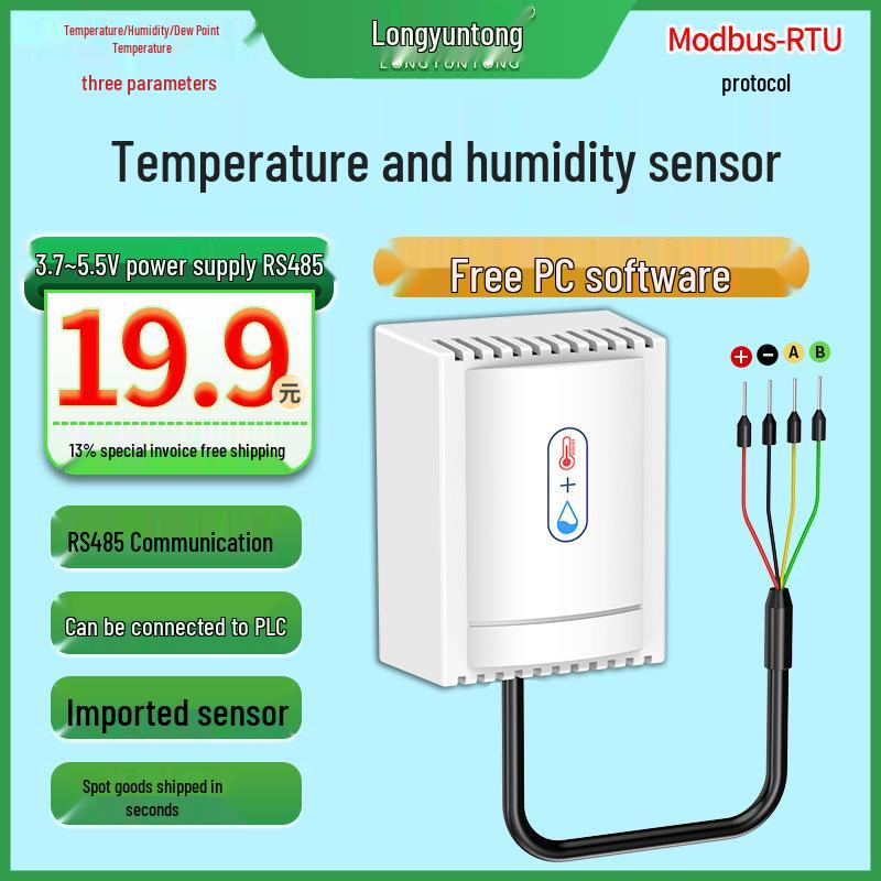 RS485 Temperature & Humidity Sensor Monitor with Modbus-RTU Protocol
