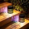 Solar Powered Decorative Outdoor Lantern Set of 2 Mandala Pattern Metal Frame Garden Patio Lighting with Integrated Solar Panel