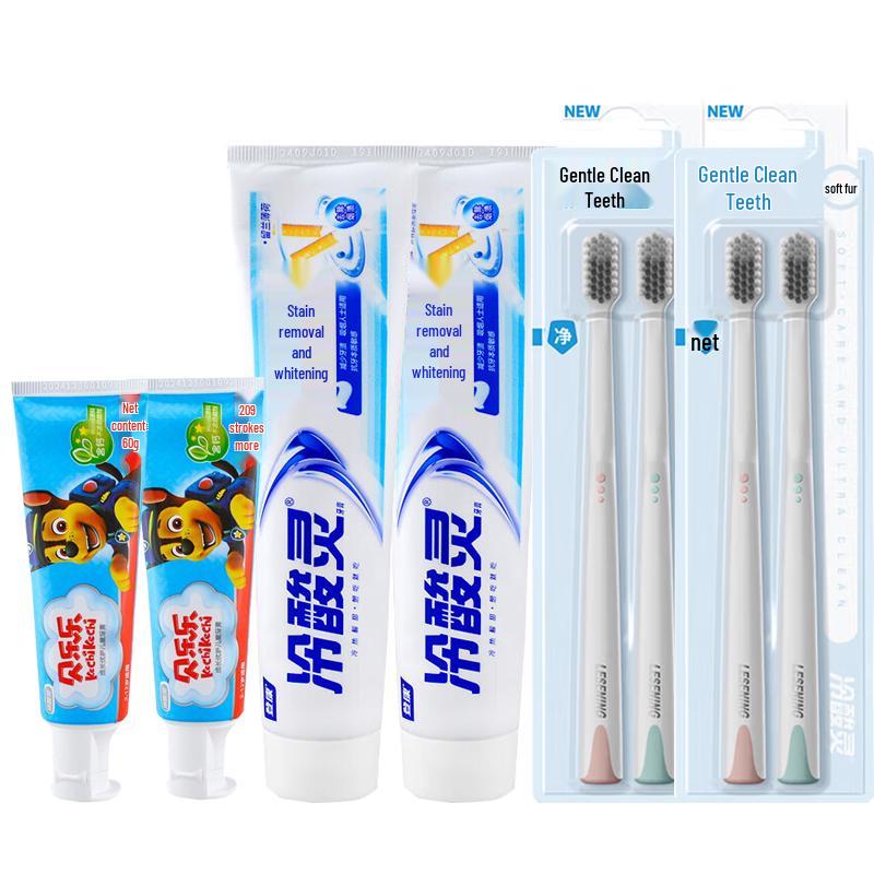 Leng Suan Ling Family Oral Care Set