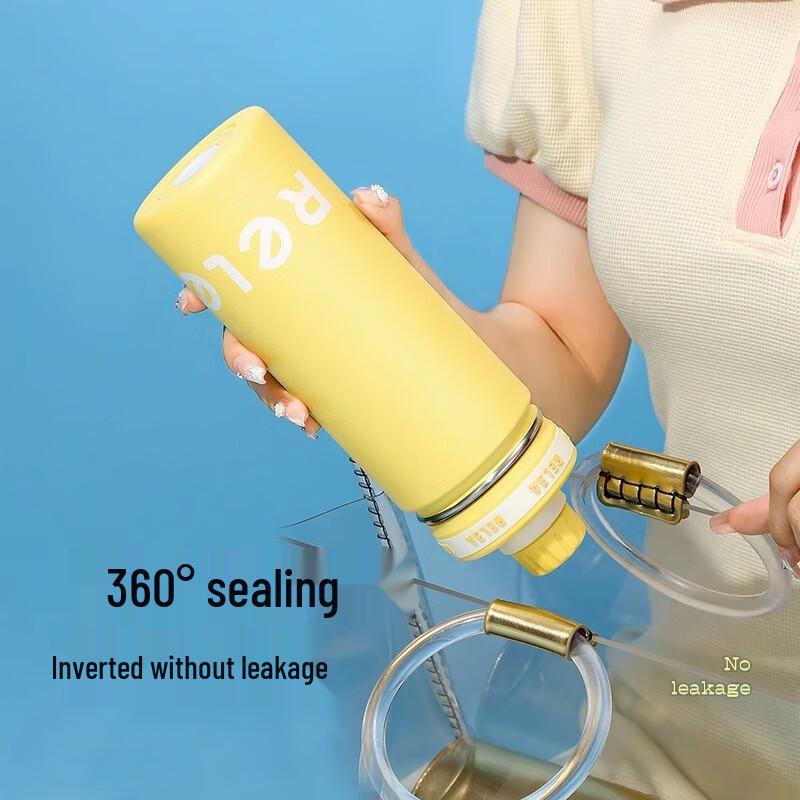 WUSIWU Light Cool Insulated Mug