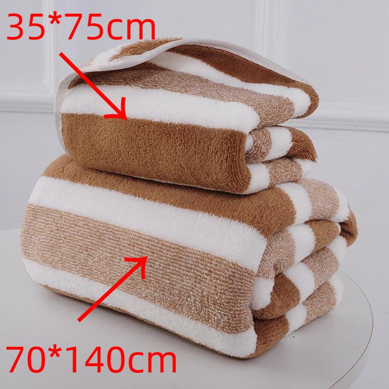 70*140cm Home Bath Towels for Men and Women, Soft and Comfortable and Absorbent Couple's 35*75cm Towels, Wrapping Towels