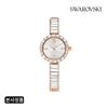 Brățară Matrix Ceas Rose Gold 5677484