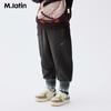 M.Latin Kids' 2025 Winter Fleece-Lined Hug Beast Carrot Pants