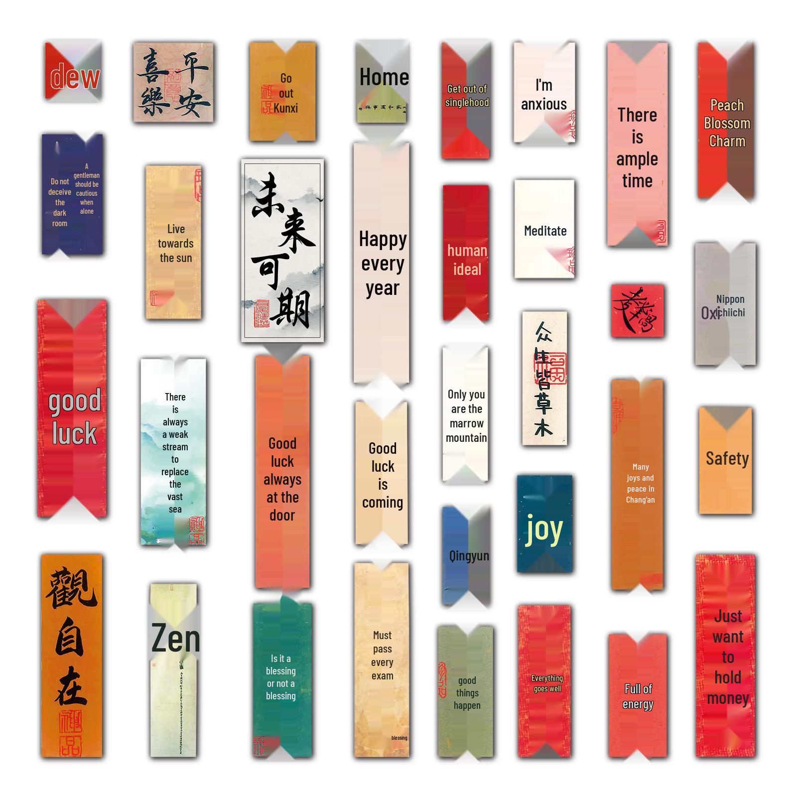 

64 Sheets Ancient Chinese Character Stickers for Creative DIY and Journaling