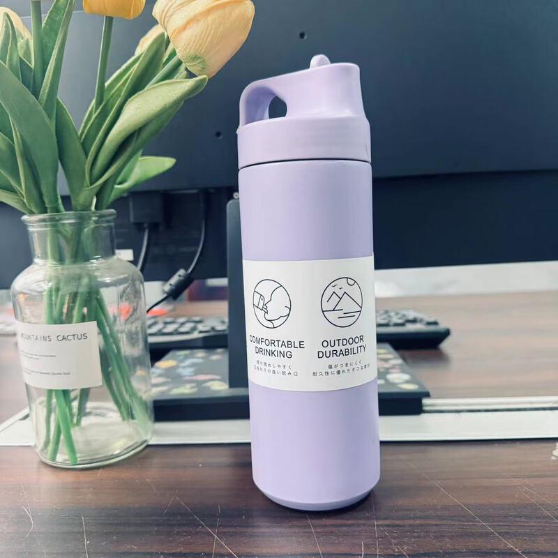 

Xiao Yue Ya Japanese Style 304 Stainless Steel Insulated Sports Water Bottle with Straw 550ml
