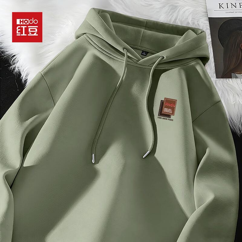 

Hodo Men s Loose Fit Hooded Sweatshirt XL