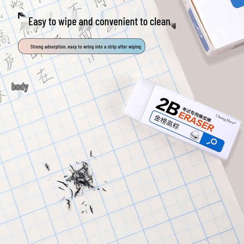 2B Exam Eraser: Easy Clean, Minimal Marks & Crumbs, Ideal for Art and Primary Students