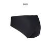 3D Fit Panties digging into your less likely to ride For normal HSY300 BL M CW-X (Wacoal) [Less buttocks, up] sports, sweat-wicking, quick-drying,
