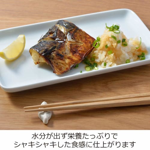 Oaks Laye Knuspreife Edelstahlreibe, Weiß, Hergestellt in Japan, LS1530