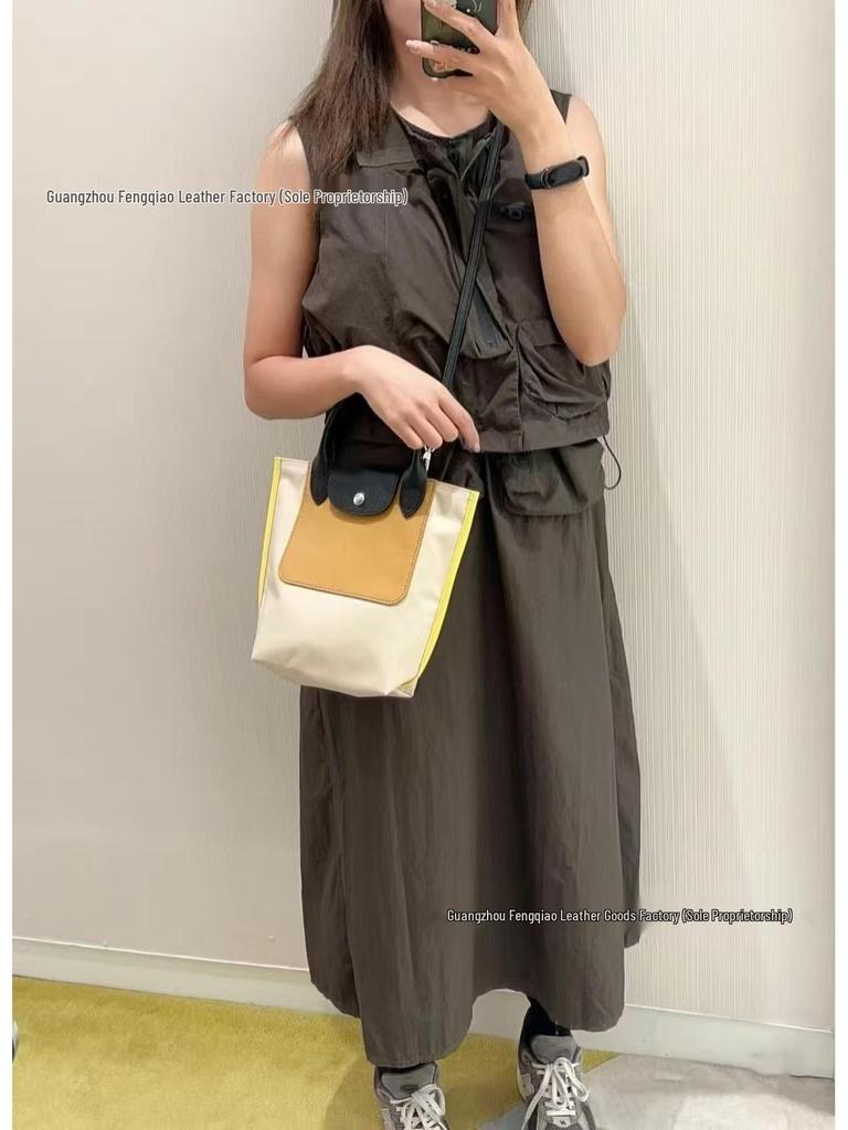 Longxiang Replay3.0 Color-Block Nylon-Tote & Umhängetasche - Modisch und Vielseitig