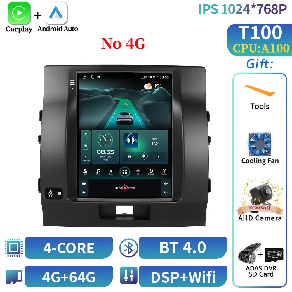 9.7inch Android 14 For Toyota Land Cruiser 2007-2015 Car Radio Multimedia Wireless Carplay Navigation 4G GPS Screen Stereo GPS