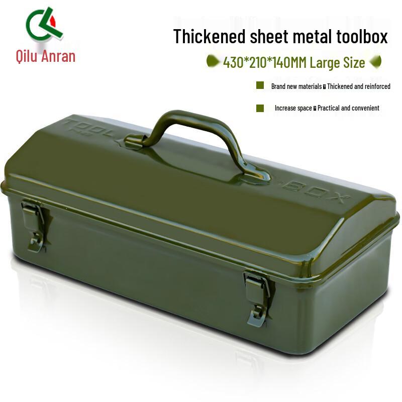 Heavy-Duty Portable Steel Tool Box