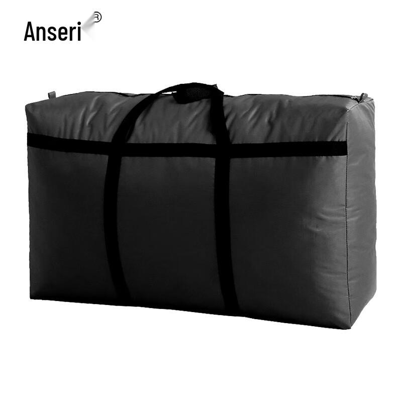 Anserui Heavy-Duty Packing Storage Bag