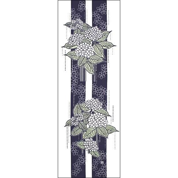 Sen no Anbo Tenugui Towel - Hydrangeas on Dankazura (Dark Blue) - 100% Cotton - Made in Japan - 35cm x 100cm - Early Summer - White Background - Kendo