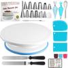 ZISIZ 64-Piece Cake Decorating Tool Set with Turntable
