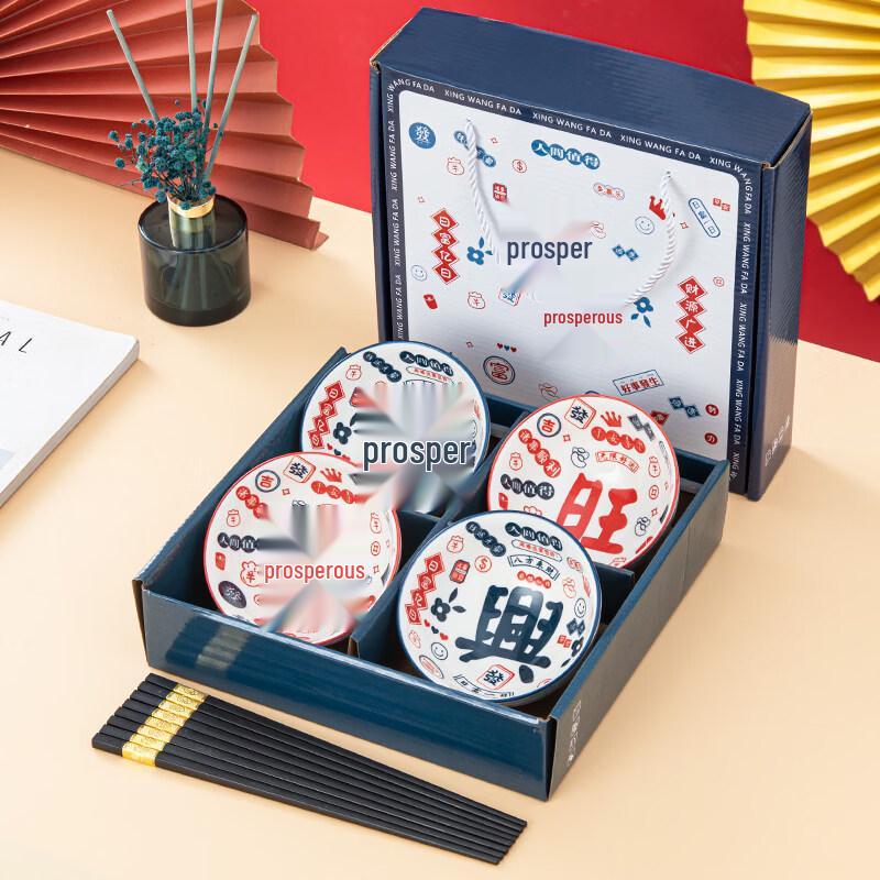 

Elegant Ceramic Dinnerware Gift Set