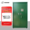 San Huan Smart Safe Lock Cylinder