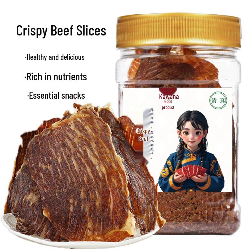 Crispy Original Flavor Air-Dried Beef Slices, 100g