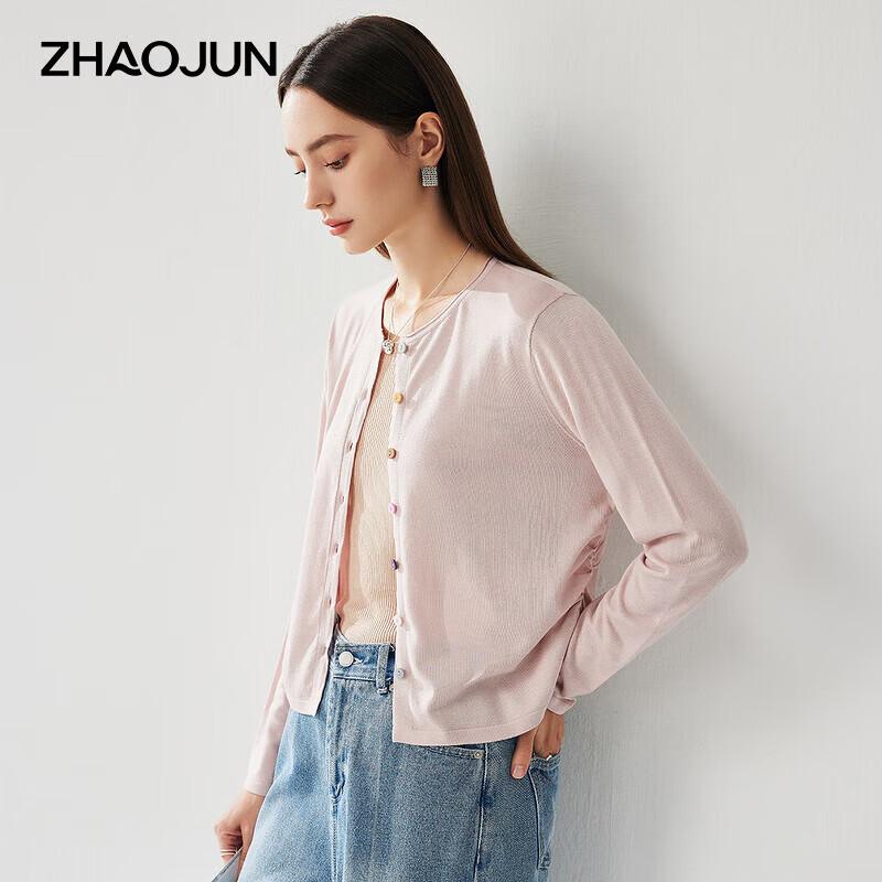 Women s Lyocell Tencel Knit Cardigan L