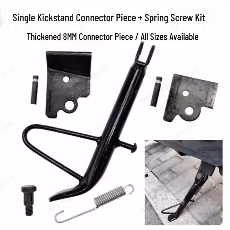 E-Bike Single Leg Side Kickstand