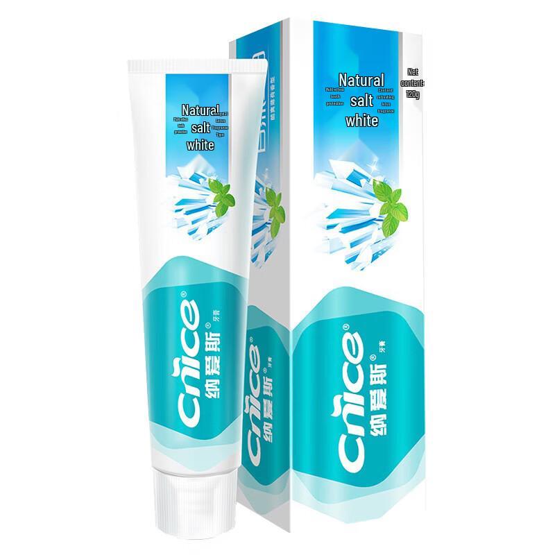 Nai Si Toothpaste Twin Pack