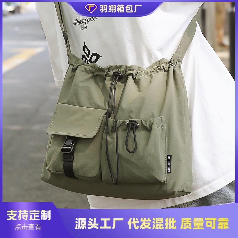 Large capacity nylon cloth tote bag women's new lightweight fashion sports and leisure shoulder messenger bag
