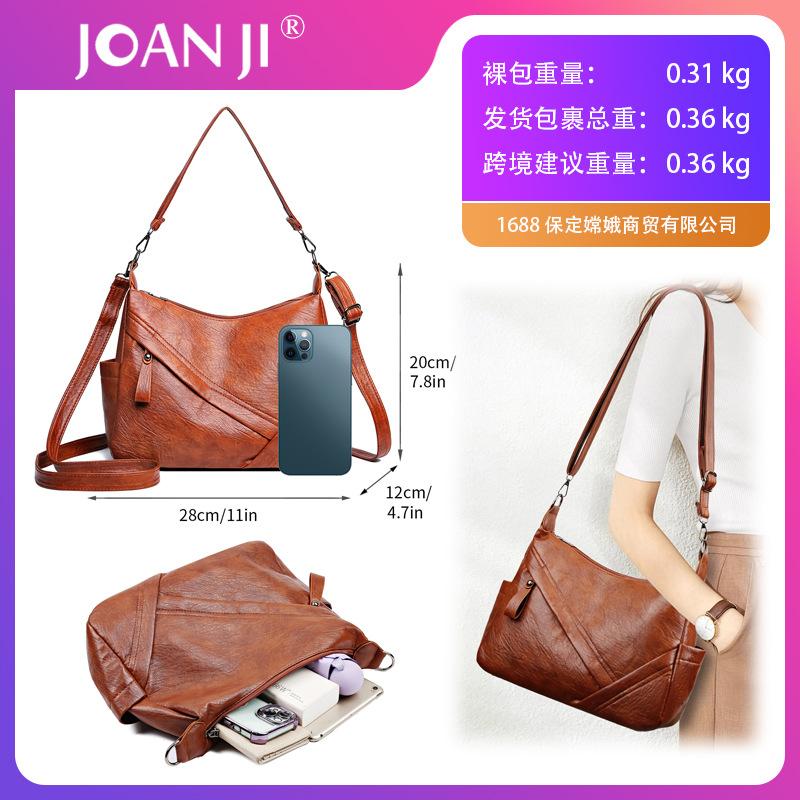 Retro Schultertasche Damen Splicing Achseltasche High-End Umhängetasche Damen Vielseitige Damentasche