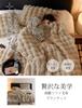 VERILADY Fluffy Soft to the Winter Blanket Blanket, Touch, Fluffy, Warm, Washable, Stylish, Anti-Static, Thick, (130x160cm, Brown)