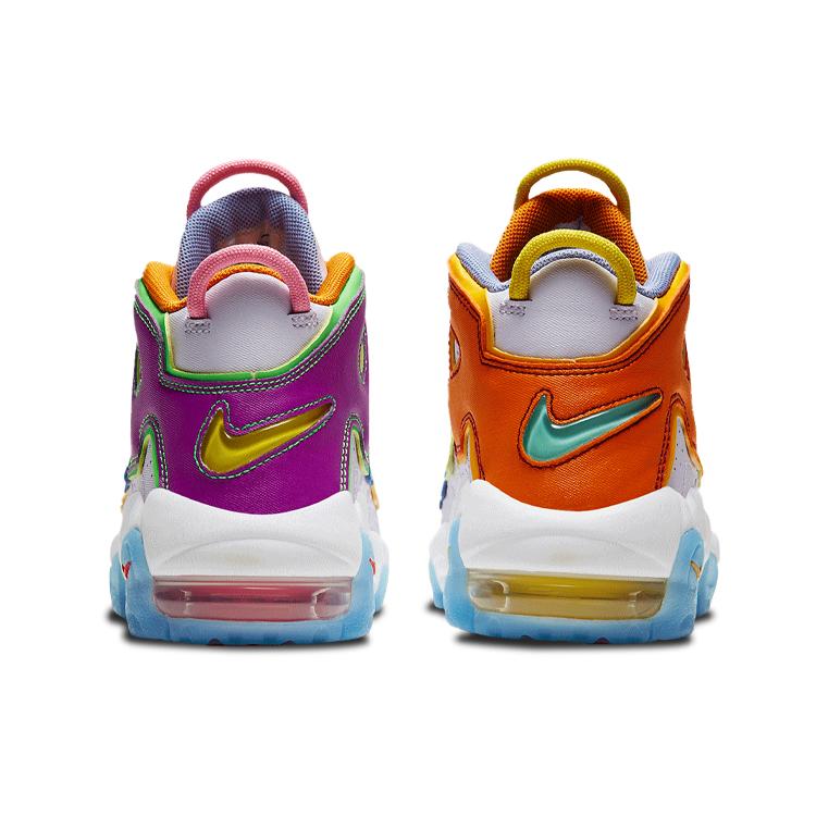 Nuove Nike Air More Uptempo Multicolor GS DH0624-500
