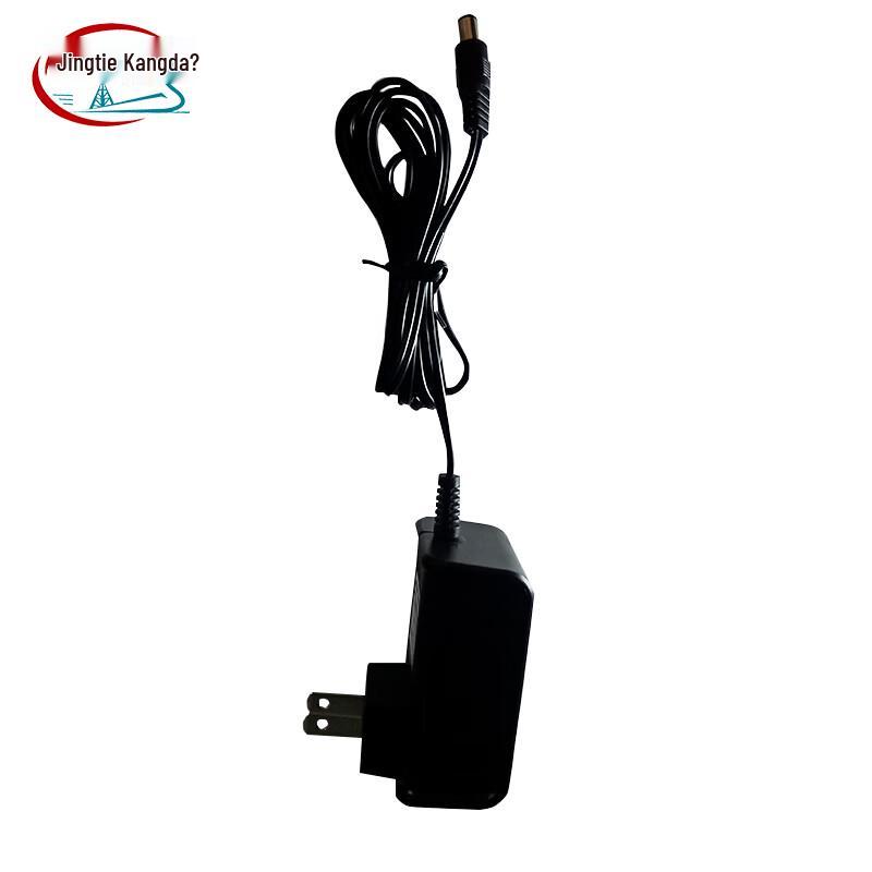 Jingtie Kangda SN-Q1 Charger for SN-8268 Walkie-Talkie (CN version)