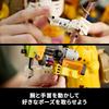 Zestaw konstrukcyjny LEGO Fortnite Peely Bone 77072 dla Dzieci i Dorosłych, Idealny na Urodziny i Dzień Ojca