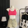 Halterneck Wireless Camisole: Backless Bandeau Vest for Students