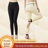 Northeast Women's Extra Thick High Waist Lambskin Cotton Winter Leggings