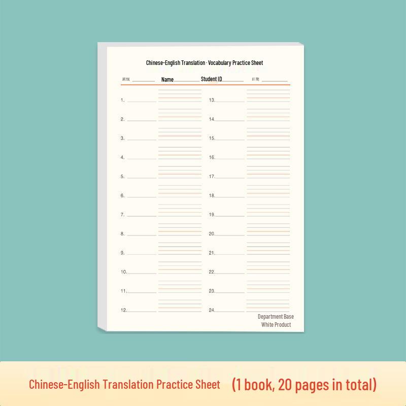 Tian Zi Ge Rutigt Kalligrafipraktikblock för Överspårning med Reservoarpenna